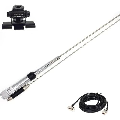 Mobile Radio Quad Band Antenna 144/220/350/440MHz for QYT KT-7900D Car Mobile Radio +RB400 Clip with Feeder Cable M5