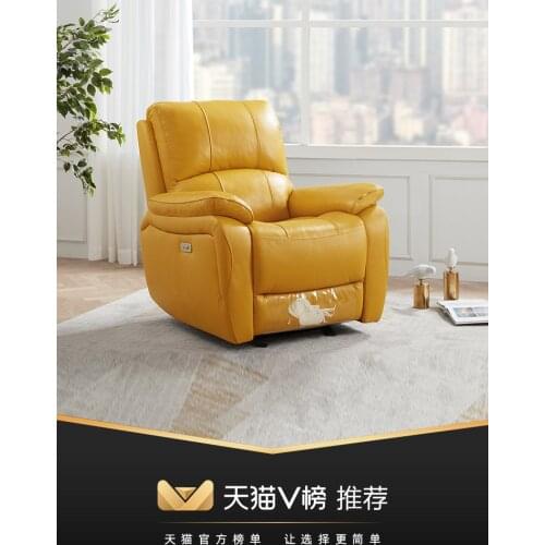 Home care real leather modern first class multi function lazy sofa single chair single living room space capsule a006