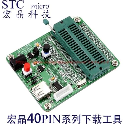 STC burner STC Download STC programmer STC-ISP40PIN