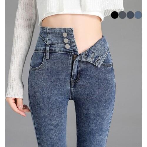 High-quality New Vintage High-waist Stretch Skinny Jeans, Womens Fashion Stretch Button Pencil Pants, Mom Casual Jeans Pants