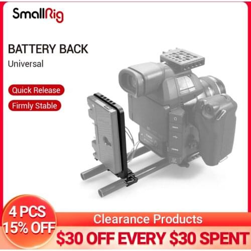 SmallRig Aluminum Alloy Battery Back Holder Plate To Mount for Anton Bauer QRC/ Switronix/RED/Blueshape -1547