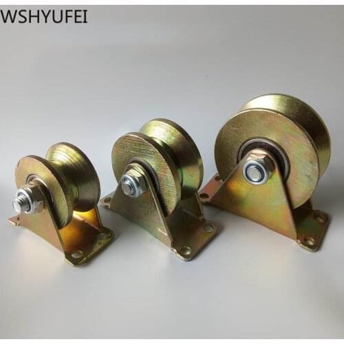Universal rotating pulley gold M50/60/75 steel V-shaped wheel bearing wheel platform lever chair hardware accessories