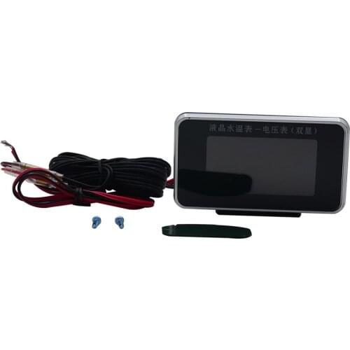 BoFaCarry Water Temperature Sensors