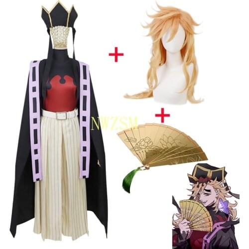 Kimetsu No Yaiba Demon Slayer Juuni Kitsuki Douma Cosplay Costume Halloween Carnival Props Lotus Imprint Folding Fan For Adults