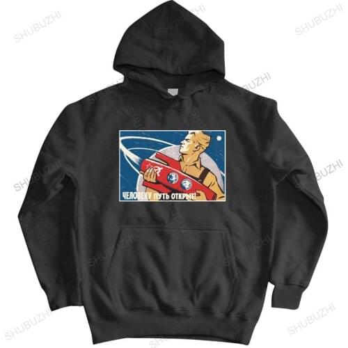 Homme cotton hoodies zipper USSR Space Exploration Poster Communism men autumn sweatshirt male pullover
