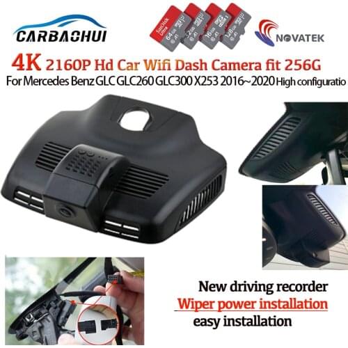 4K 2160P Plug and play Car Video Recorder Dash Cam Camera For Mercedes Benz GLC GLC260 GLC300 X253 C180 W213 E200 E300 2016~2020