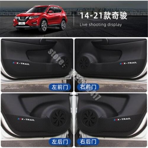 For NISSAN X-Trail T32 2014-2021 PU Scuff Plate/Door Sill Door Sill Door kick pad Rear Bumper Protector Sill Sticker