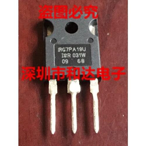 IRG7PA19U TO-247