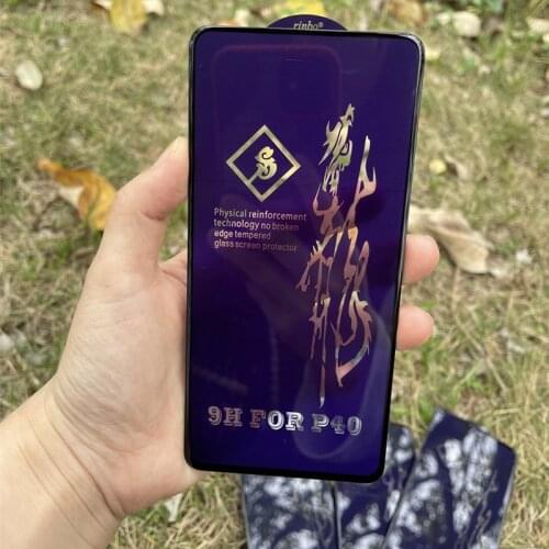 LITBOY Screen Protectors For Huawei P20 Pro