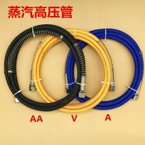 High Temperature And High Pressure Steam Tube High Temperature Tube High Pressure Tube Iron Intake Tube Steam Iron Tube Hose 3 M