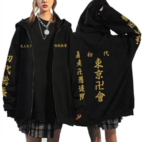 Мужские куртки с капюшоном SHISHANGDEYEZI China At AliExpress