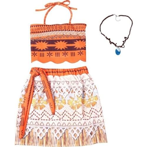 VOGUEON Carnival Costumes