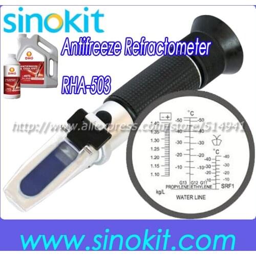 Free Shipping with CE Certification Antifreeze / Battery Blue Grip Refractometer RHA-503ATC