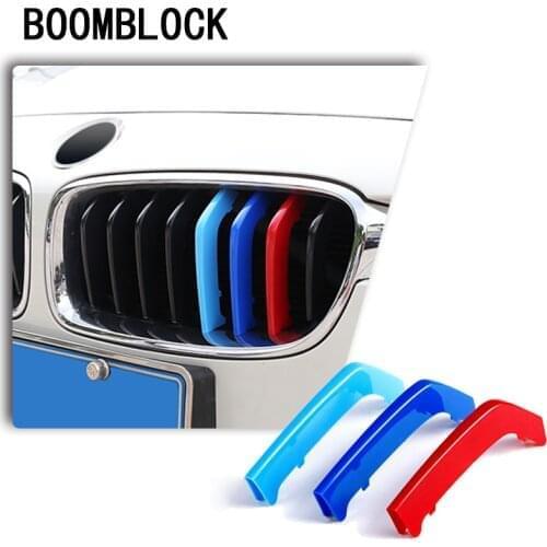 BOOMBLOCK Radiator Grilles
