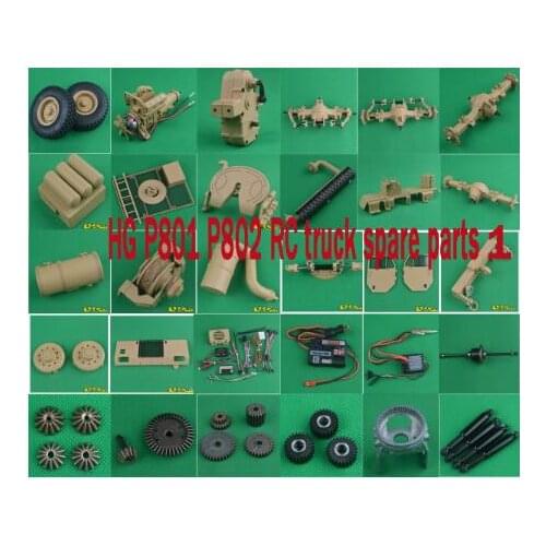 HG P801 P802 1/12 8X8 RC car Original Spare parts
