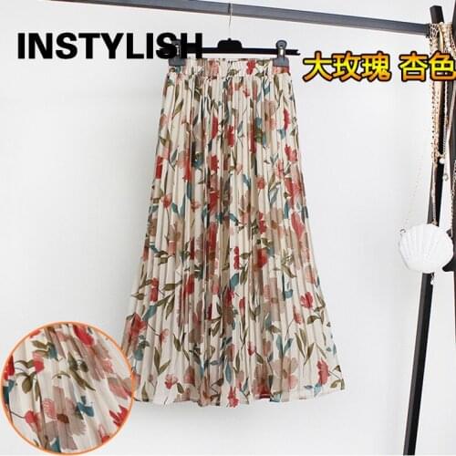 INSTYLISH Womens Beachwear