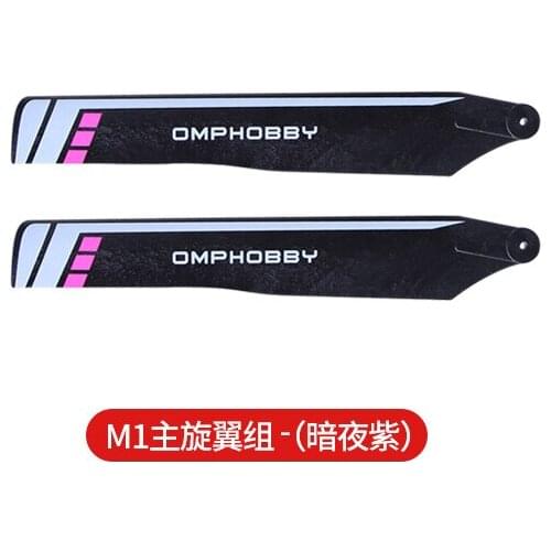 2PCS Original OMPHOBBY M1 Double Brushless 3D Helicopter Parts Main Rotor Set-(Purple)-Hard Propeller OSHM1033