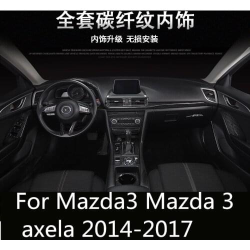 For Mazda3 Mazda 3 axela 2014-2017 carbon fiber Dash Cover Gear Panel Trim Kit Full Set car styling Interior decoration