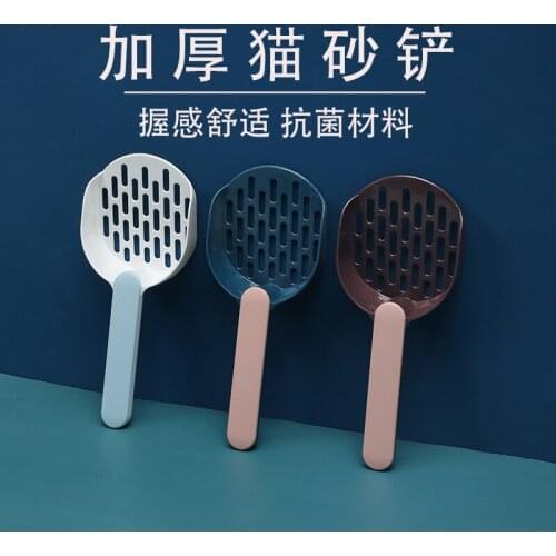 For Dog Cat Feces Supplies Cat Litter Shovel Pet Cleanning Tool Plastic Scoop Cat Sand Cleaning Products