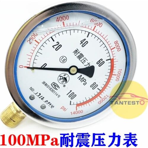 100MPA M20X1.5 High Pressure Hydraulic Oil Fuel System Meter Gauge