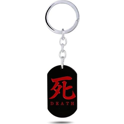 Game Sekiro Shadows Die Twice Death Logo Keychain Character Black Tag Alloy Pendant Metal Key Rings Holder Men Jewelry llaveros