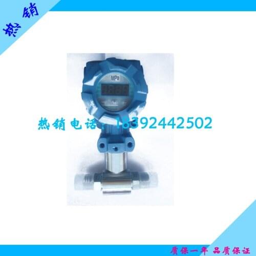 Compact differential pressure sensor transmitter integrated differential pressure transmitter on the spot display type