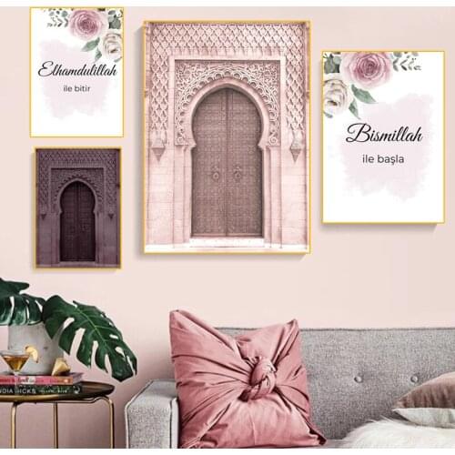 Lslamic Religious Holy Land Canvas Painting Modern Living Room Posters and Prints Wall Pictures Nordic Bedroom Home Decoration