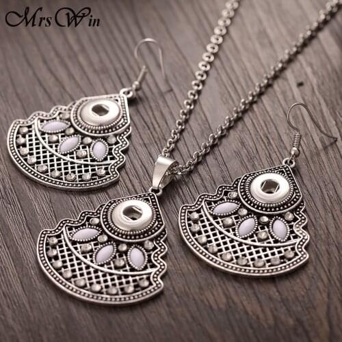 2018 New Snap Jewelry Set Vintage Mini 12mm Snap Button Necklace & 12mm Snap Earrings for Women Girls Gifts Buttons Jewelry