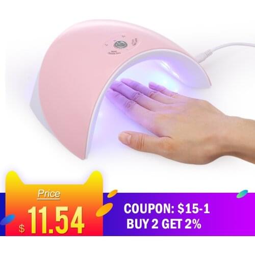 36 W UV Led Nail Lamp Nail Dryer for make up Nail Gel 12 LED UV Light Nail Curing Machine Nail Art makeup Painting Salon Tools