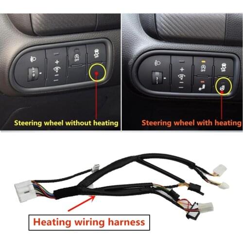Heating wiring harness For Kia FORTE / CERATO K3/K3S Car 2014-2016