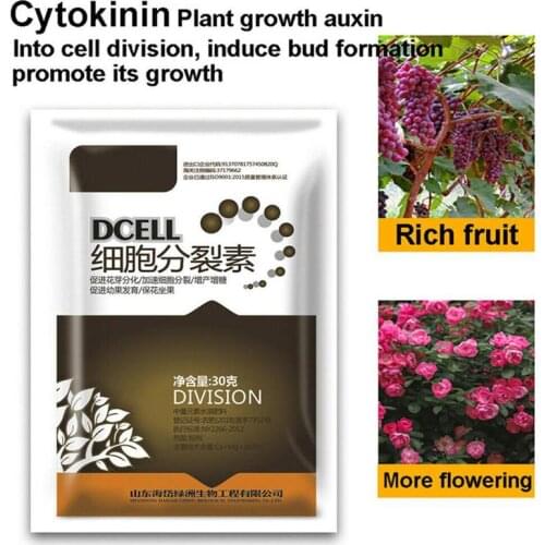 1bag/lot Cytokinin Plant Hormones Improve Vegetable Flower Fruit Tree Better Better Product And Grow Delaying Leaf Senescence