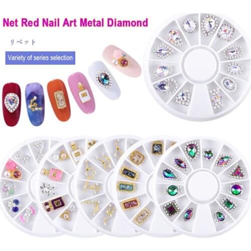 Nail Rhinestones Decoration Accessories Glitter Crystals Nail Supplies For Professionals Stones For Nails Art Beads Nail Design