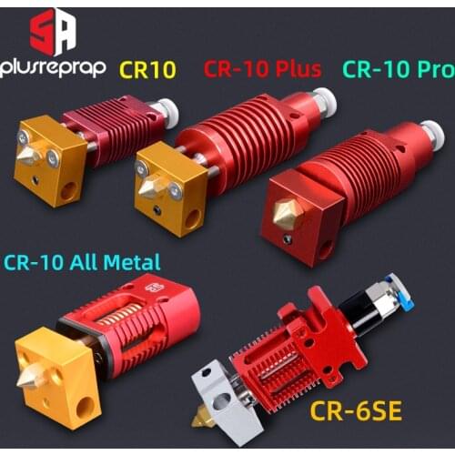 3D Printer Parts Extruder Hotend Kit Aluminum Heat Block Mk8 Nozzle Without Heater Thermistor for Ender-3/CR-10/CR 10S Pro