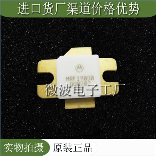 MRF19030 MRF19030R3 Quality assurance