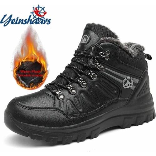 Yeinshaars Climbing And Mountaineering Products