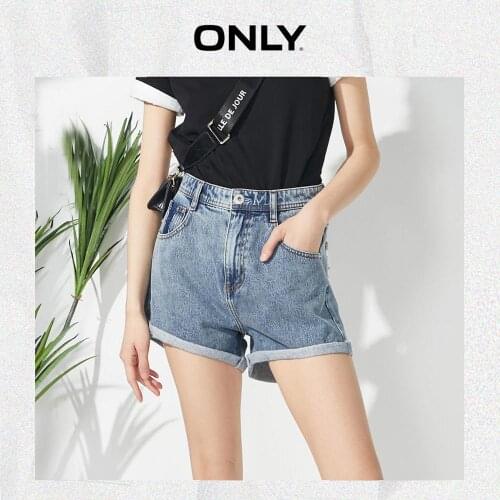 ONLY2020 summer new fashion letter pocket decoration high waist was thin denim shorts female | 120243072