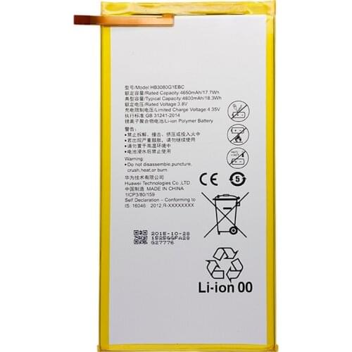 Replacement Battery HB3080G1EBC for Huawei T1-821W/823l M2-803L Honor S8-701W Mediapad M1 8.0 4800mAh