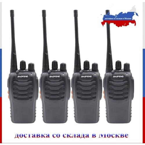 4pcs Baofeng BF-888S walkie talkie Black 5W 5KM UHF 400-470MHZ 16 Channels Handheld Portable Ham Radio Two Way Radio Station
