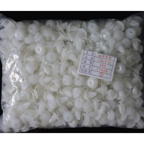500pcs 628 car solid universal door panel plastic buckle