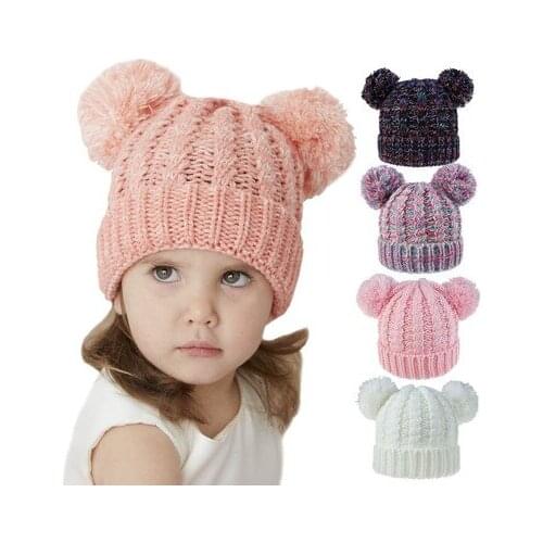 2020 New Cute Cartoon Elastic Baby Hat Childrens Knit Cotton Beans Autumn Winter Warm Girl Double Pompom Cap