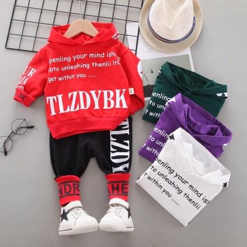 2021 spring new Girls and Boys Clothing Suits childrens casual sports loose version letter hoodie trousers two-piece suit