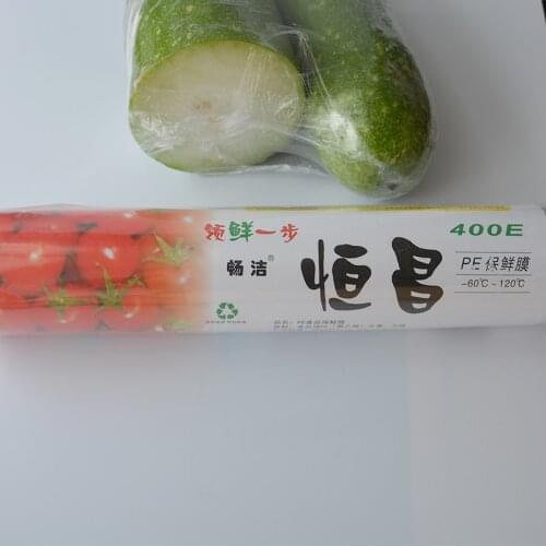 Cling Film Packaging Rolls Non-Toxic And Environmentally Friendly Close To Food-Grade PE Kitchen Storage Supplies Stretch