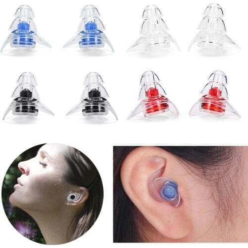 1Pair Noise Cancelling Earplugs For Sleeping Study Concert Hear Safe Soft Noise Cancelling Hearing Protection Silicone Ear Plugs