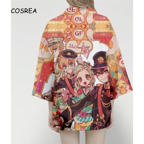 Anime Toilet-Bound Hanako-kun Costume Kimono Men Women Cosplay Yugi Amane Yashiro Nene Japanese style Halloween Carnival Party