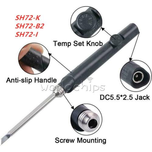 SH72 65W DC 12-24V Electric Soldering Iron Adjustabel Temperature Welding Tool