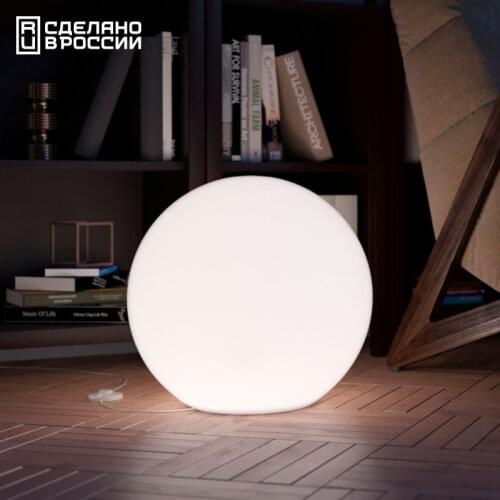 Кубометр света Floor Lamps