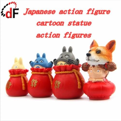 Tide play small batch custom 3D printing model vacuum replicas machining CNC lathe precision machining