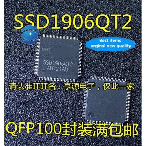 5PCS SSD1906 SSD1906QT2 QFP100 integrated circuit IC display controller chip in stock 100% new and original