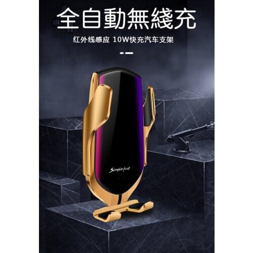 Car Phone Holder Automatic Clamping 10W Qi Wireless Charger Fast Charging for iPhone X XS XR 8 11 for Samsung S10 S9 S8 Note10/9