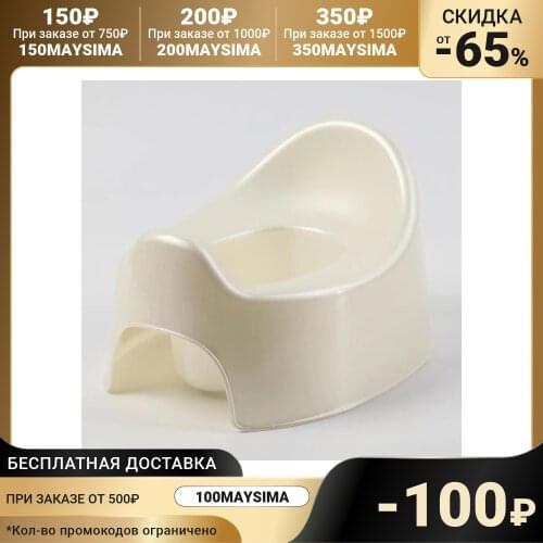 Товары для сада и огорода Lalababy China At AliExpress